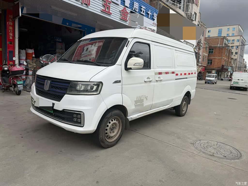 Geely E5, 2022 1