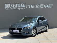 ���Դ�3 �������� 2017�� ���� 1.5L �Զ������� ��V