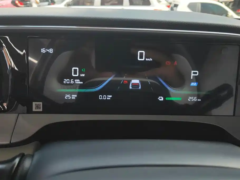 Geely Galaxy Star Wish