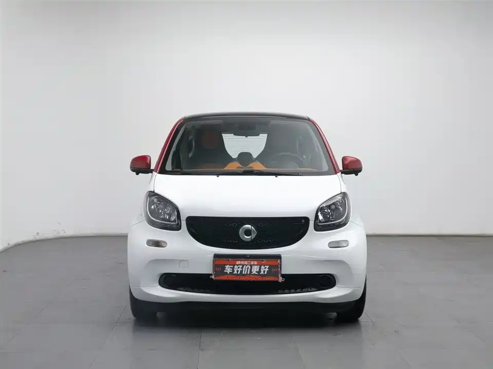 smart fortwo