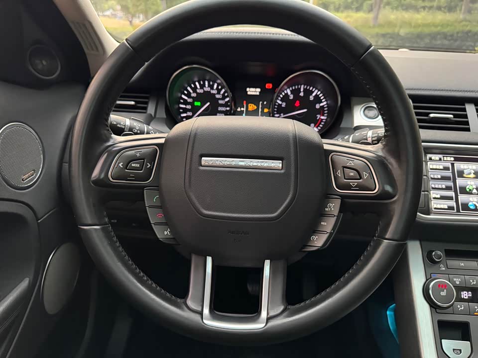 Land Rover Range Rover Aurora