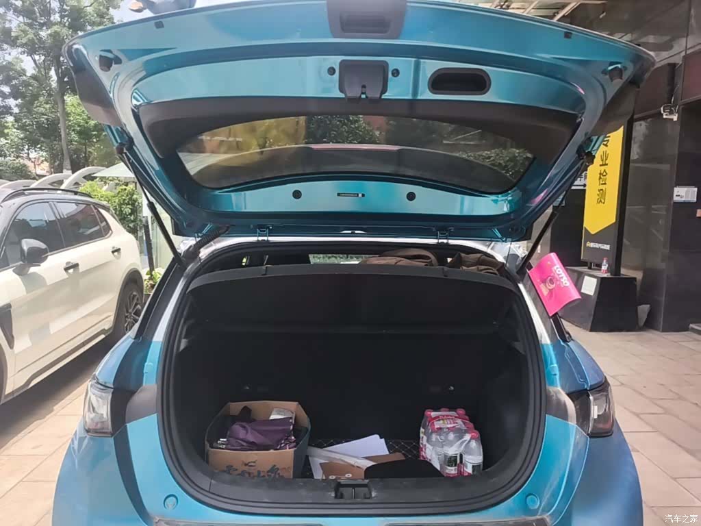 BYD Dolphin, 2022 15
