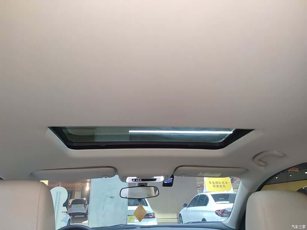 Buick Regal, 2020 14