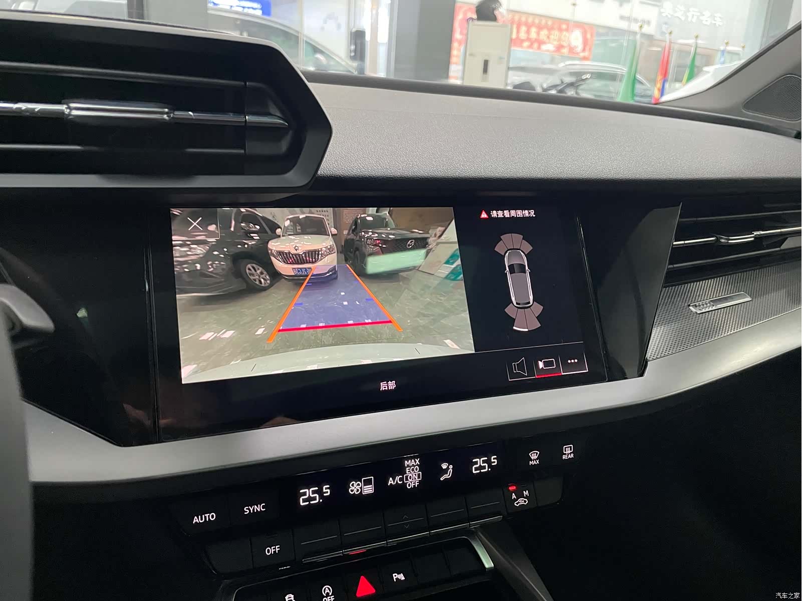 Audi A3, 2022 13