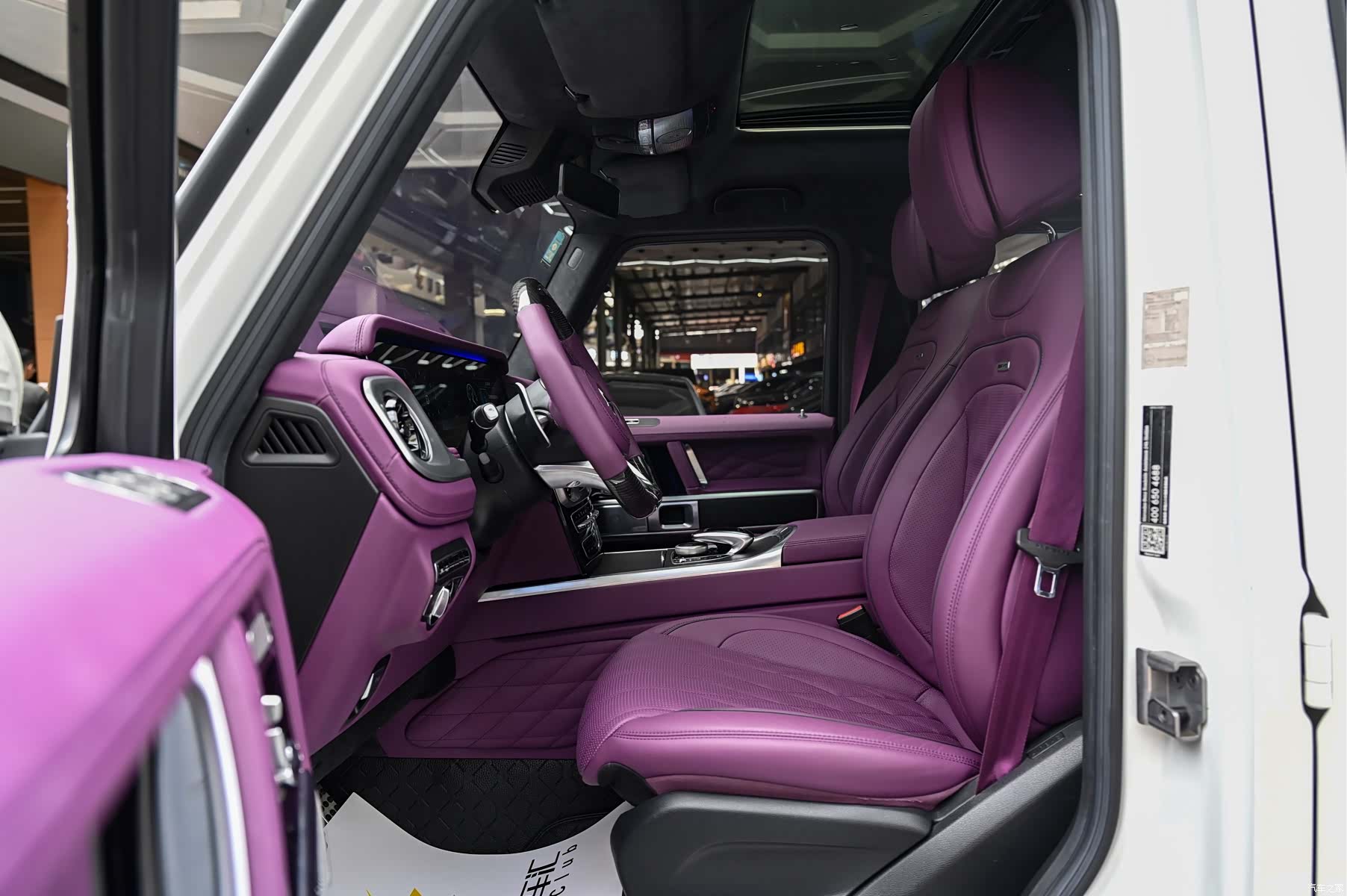 Mercedes-Benz G-Class, 2020 7