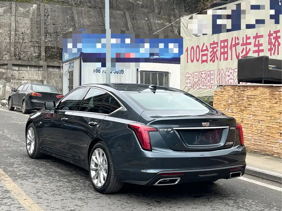 Cadillac CT5