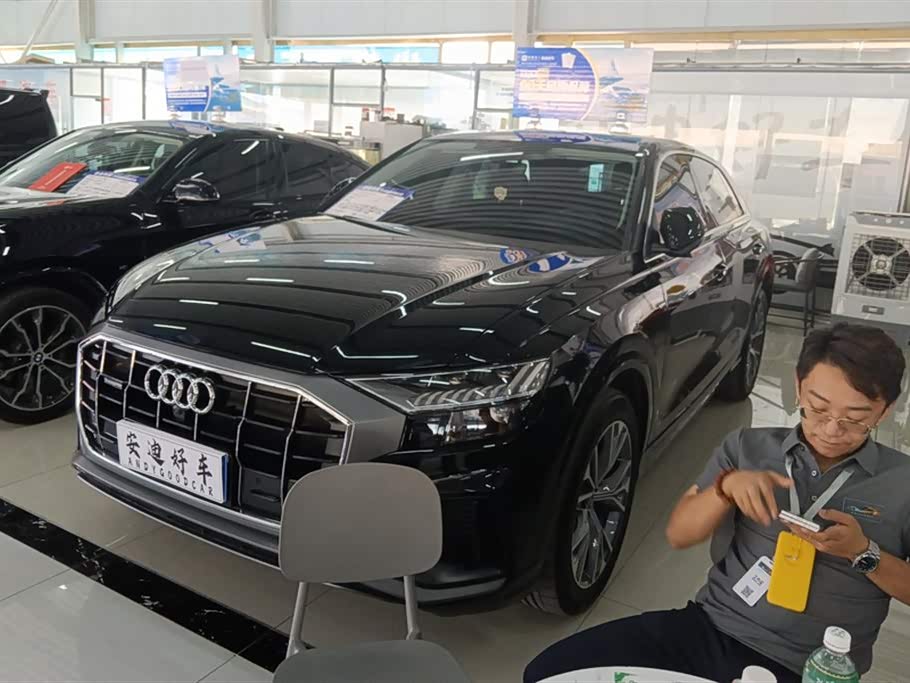 Audi Q8 Audi Q8