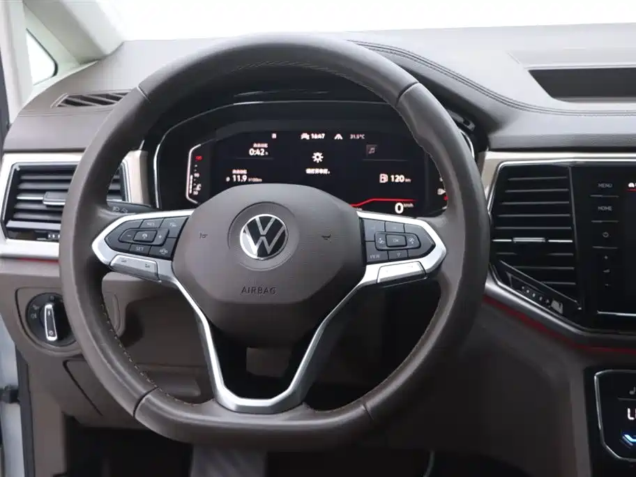 Volkswagen Weiran