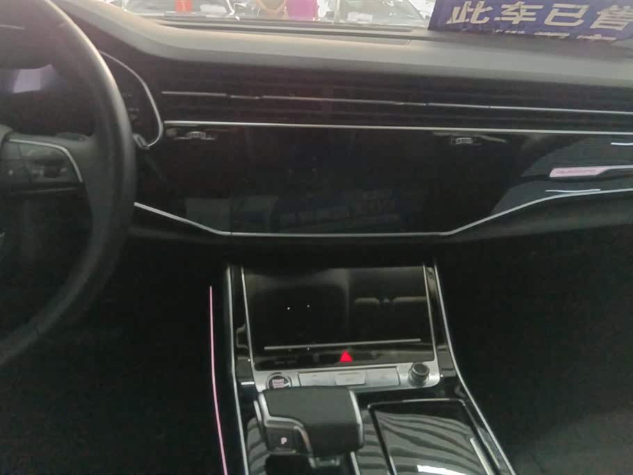 Audi Q8 Audi Q8
