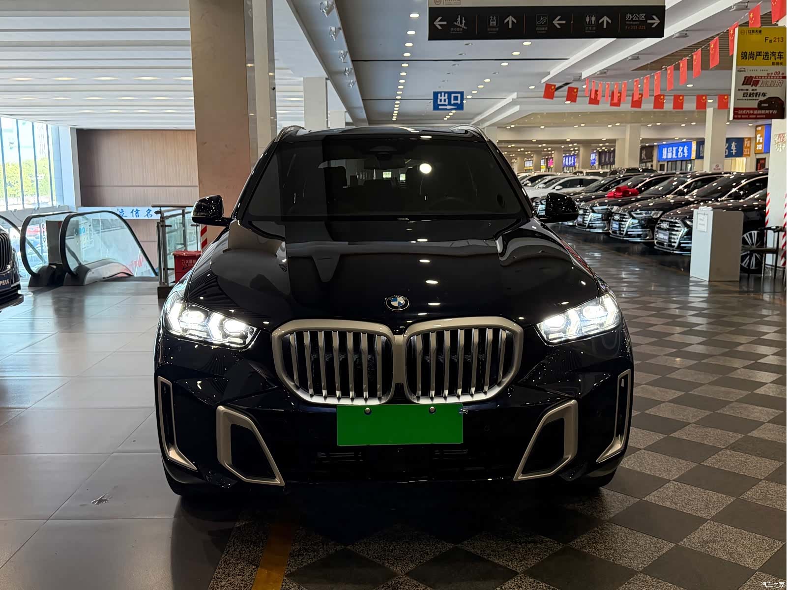 BMW X5, 2024 2
