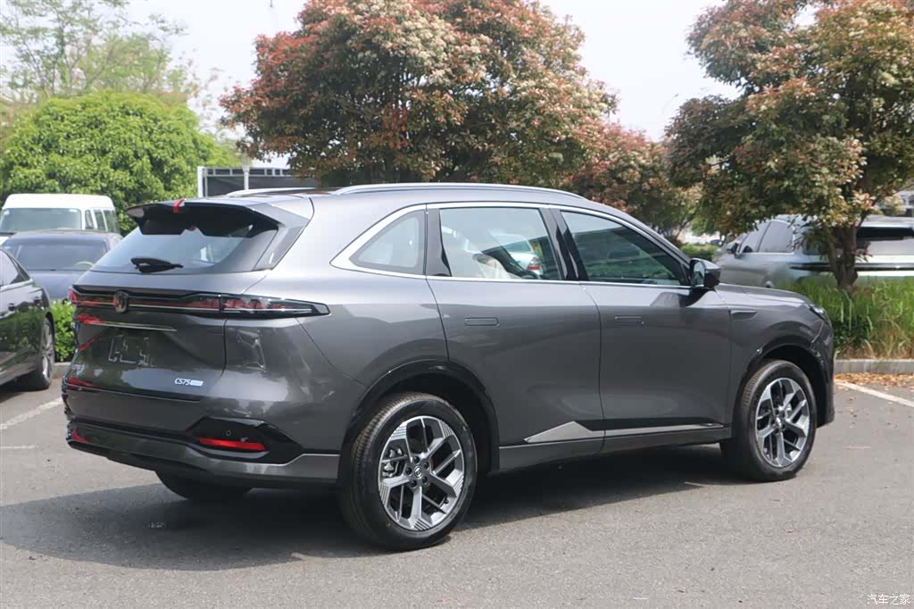 Changan CS75, 2026 7
