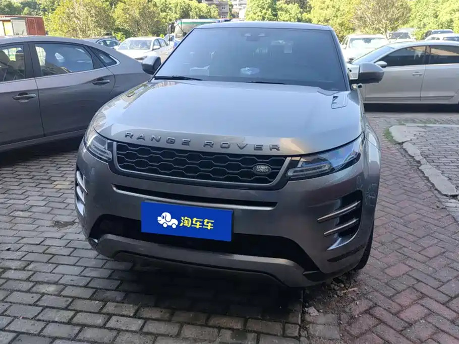 Land Rover Range Rover Aurora