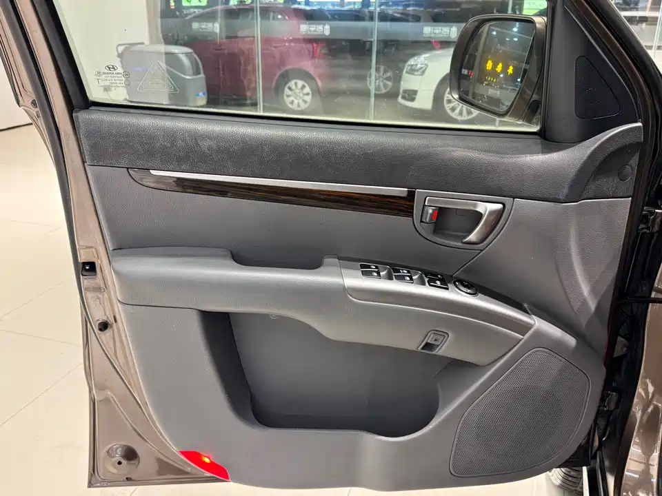 Hyundai Shengda Classic