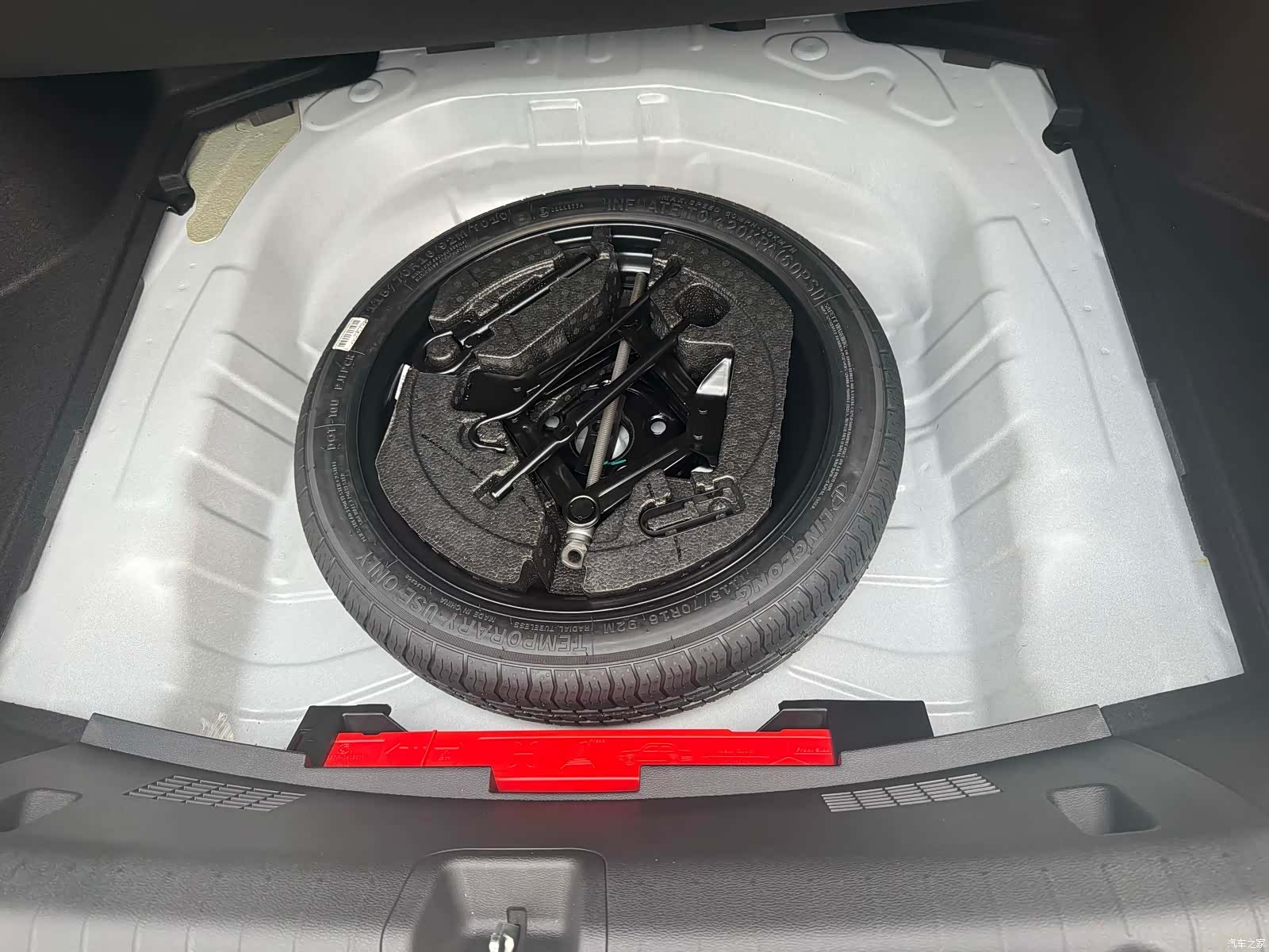 Geely Binray, 2026 11
