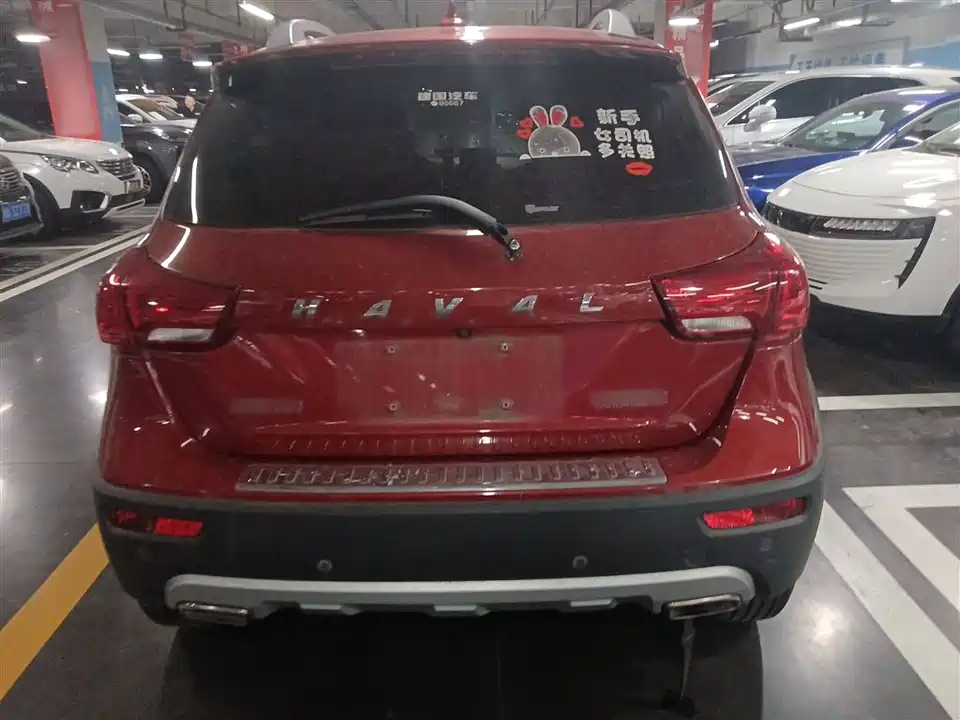 Haval H1 Haval H1