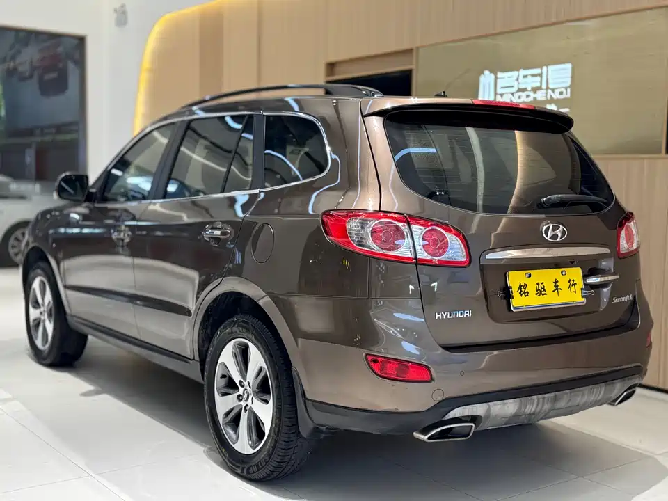 Hyundai Shengda Classic