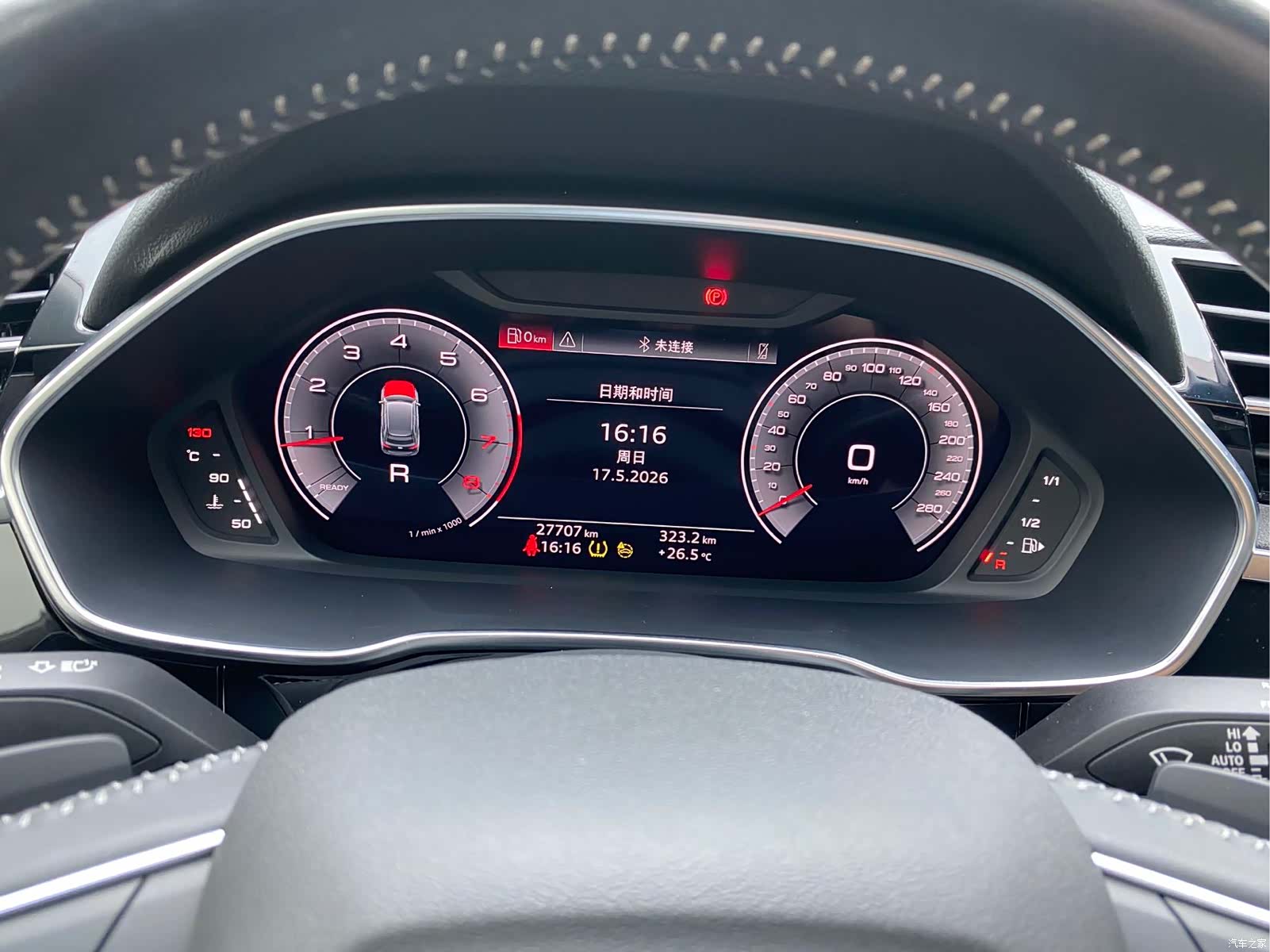 Audi Q3, 2022 21