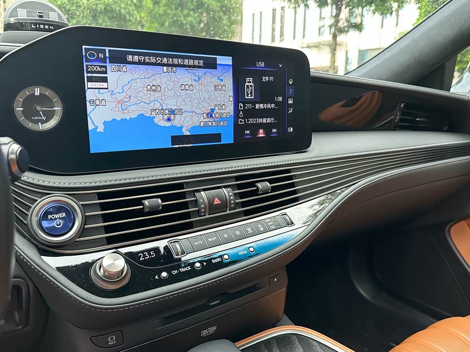 Lexus LS