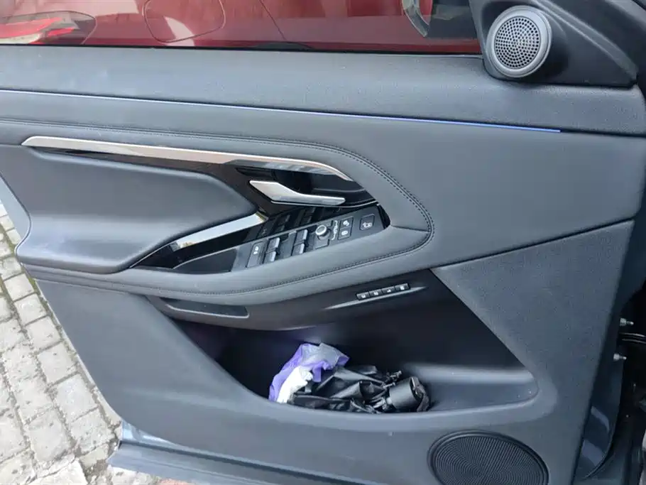 Land Rover Range Rover Aurora