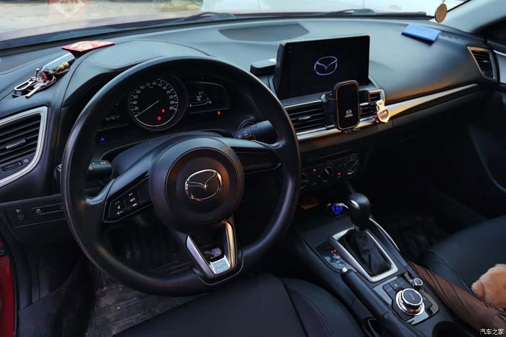 Mazda Mazda3, 2020 12