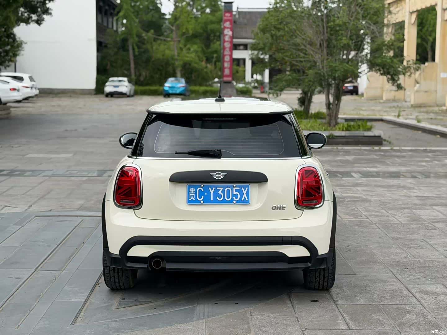 Mini ONE, 2021 3