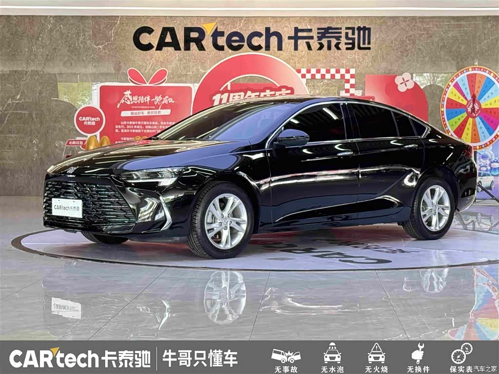 Buick Regal, 2024 1