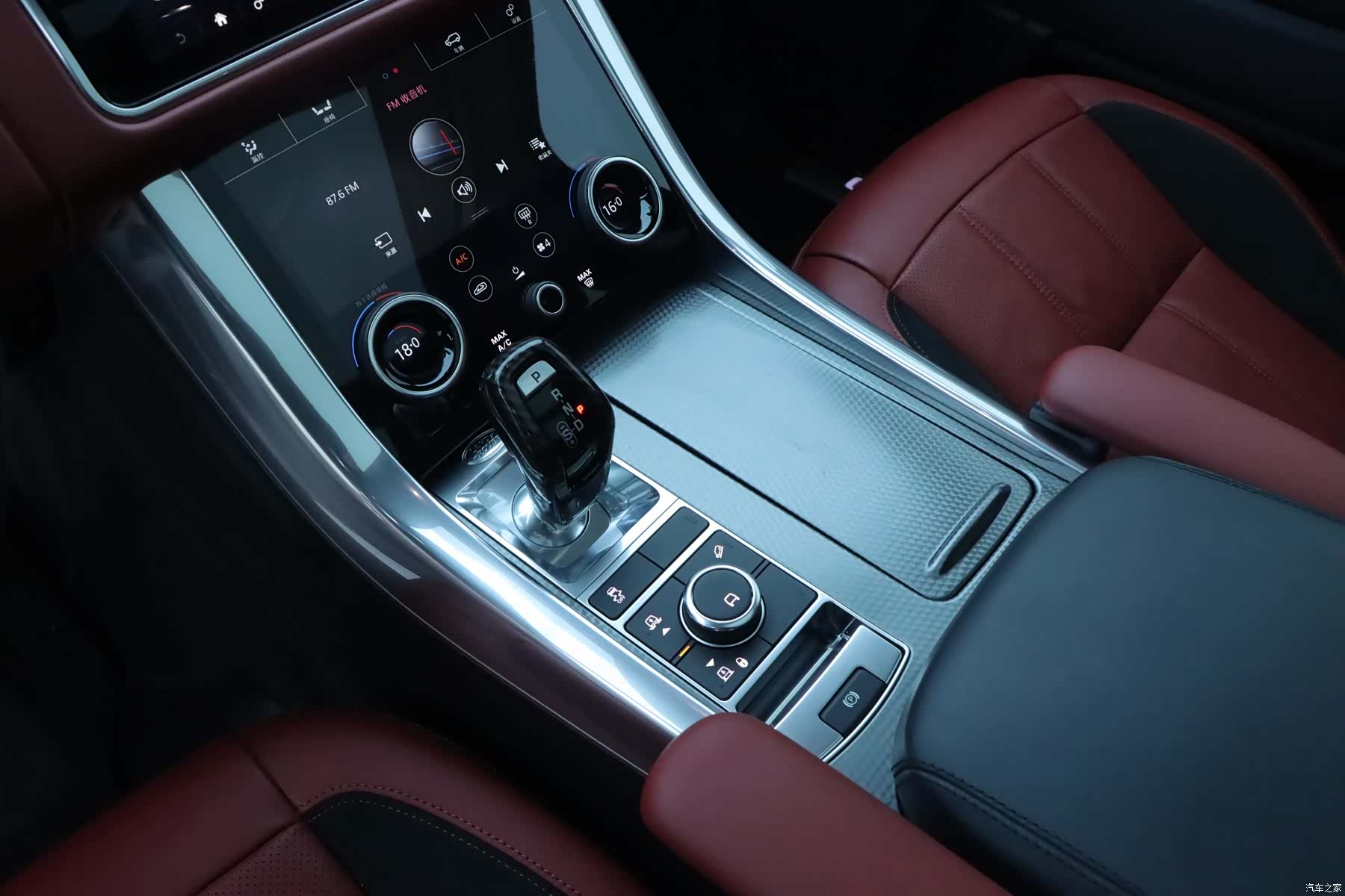 Land Rover Range Rover, 2022 12