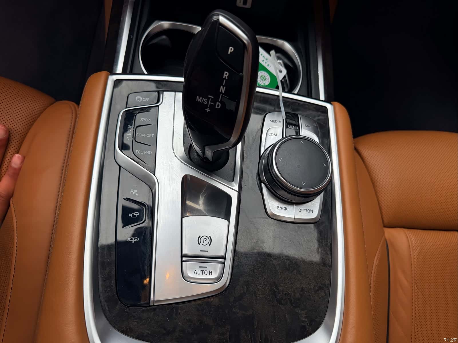 BMW 7 Series, 2016 11