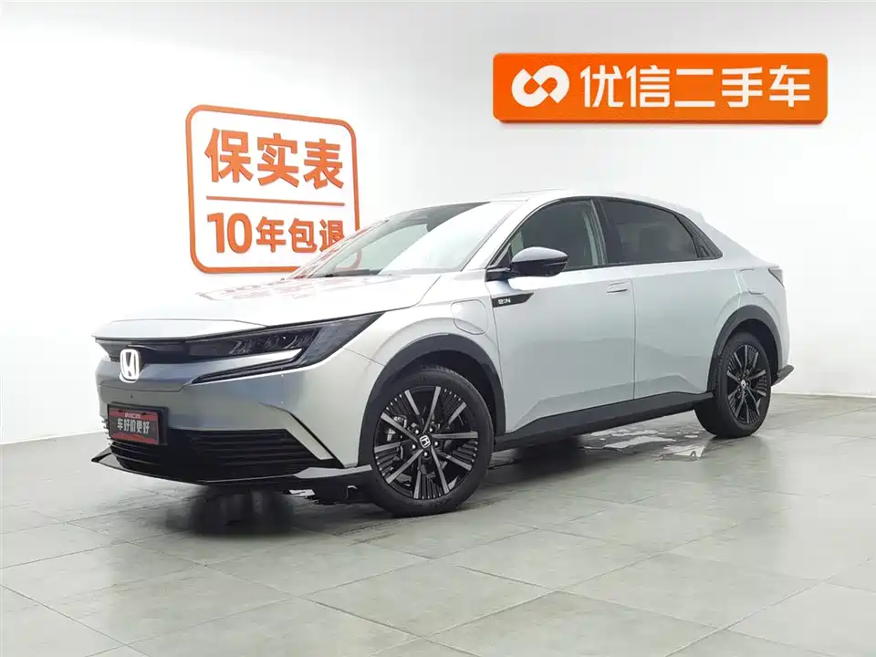 Honda e: NP2 Pole Pai 2