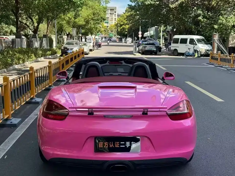 Porsche Boxster