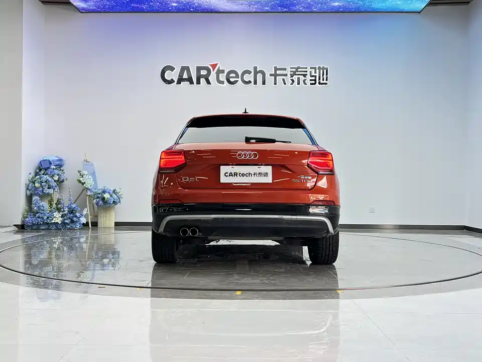Audi Q2L