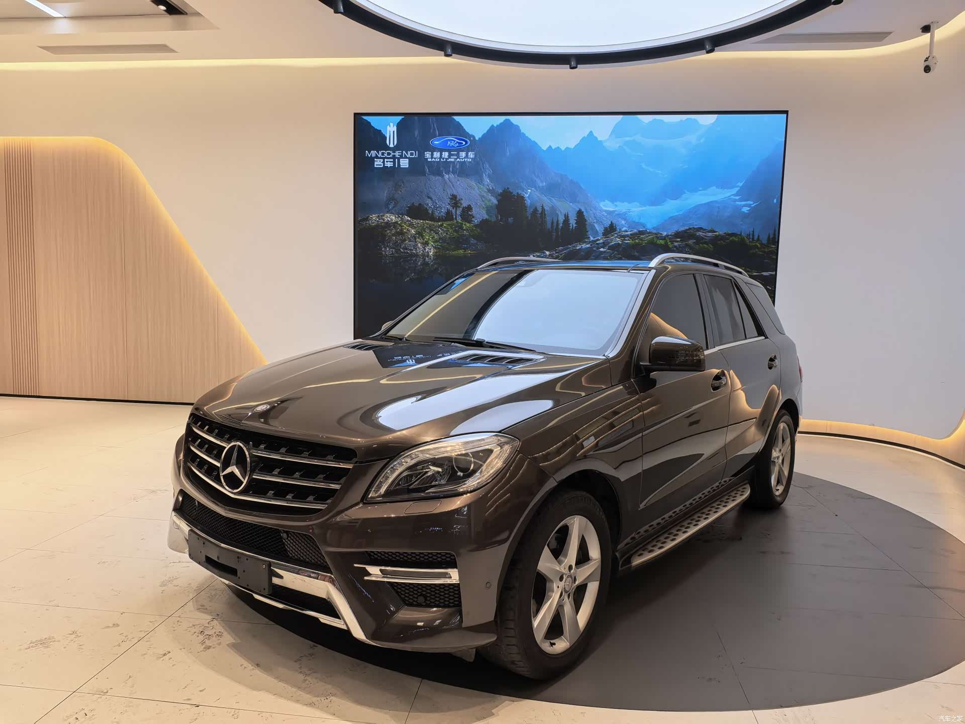 Mercedes-Benz M-Class