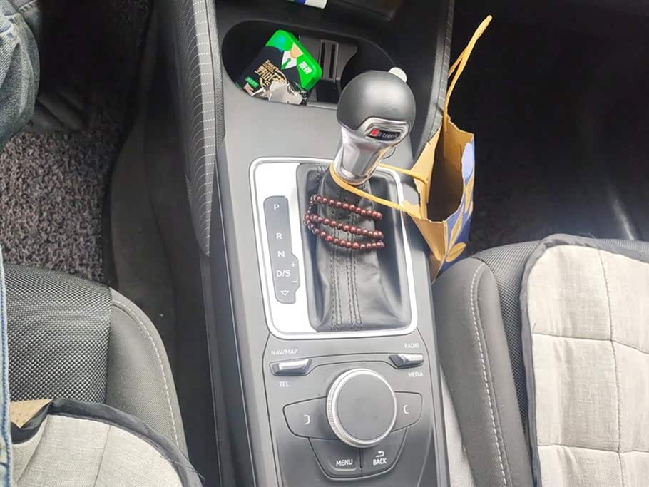Audi Q2L Audi Q2L