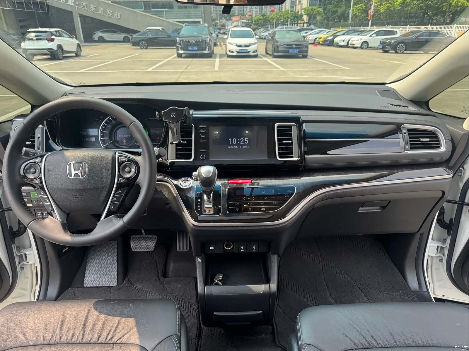 Honda Elysion, 2020 22