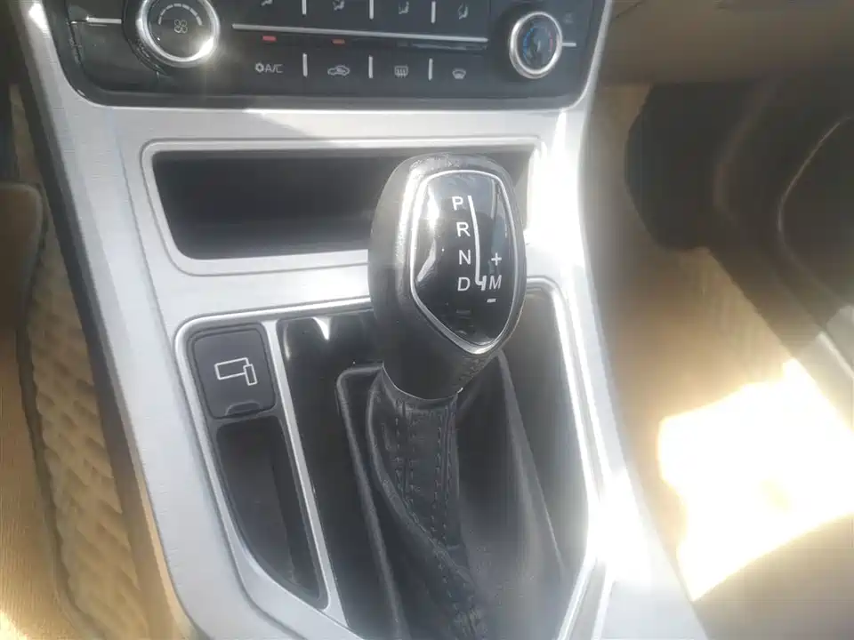 Geely Vision