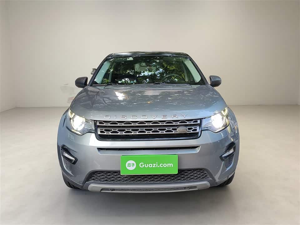 Land Rover Discover Shenxing