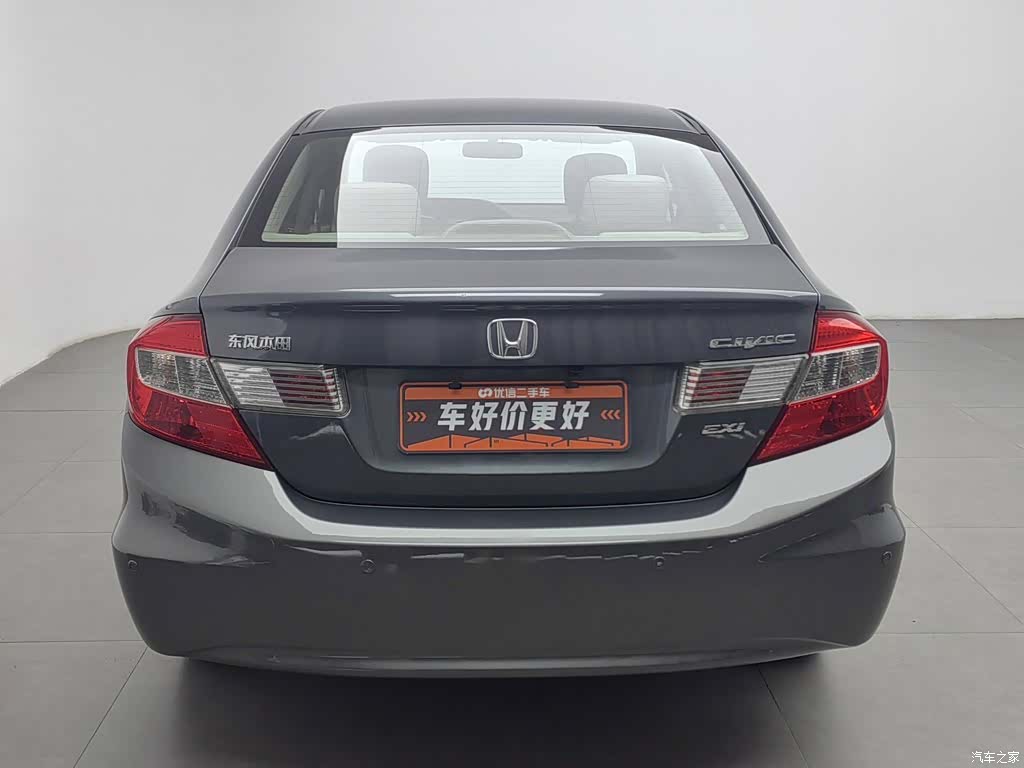 Honda Civic, 2012 4