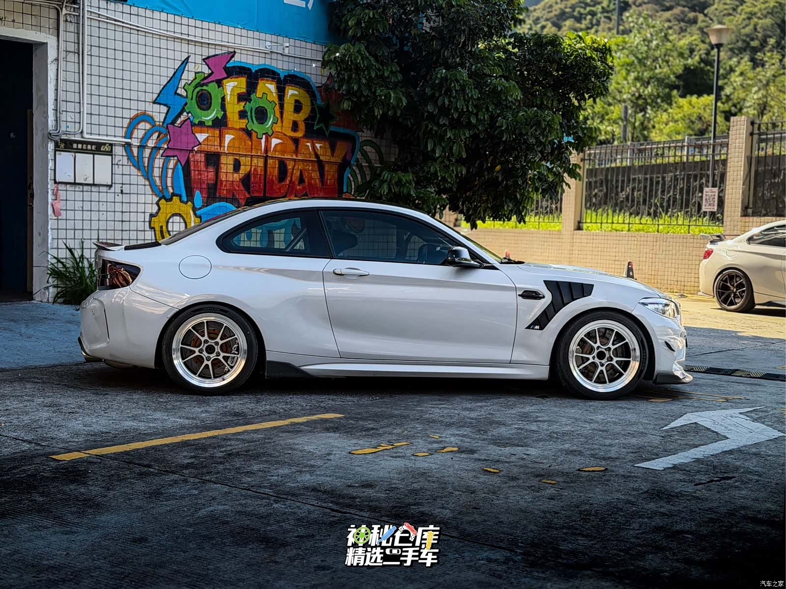BMW M2, 2020 3