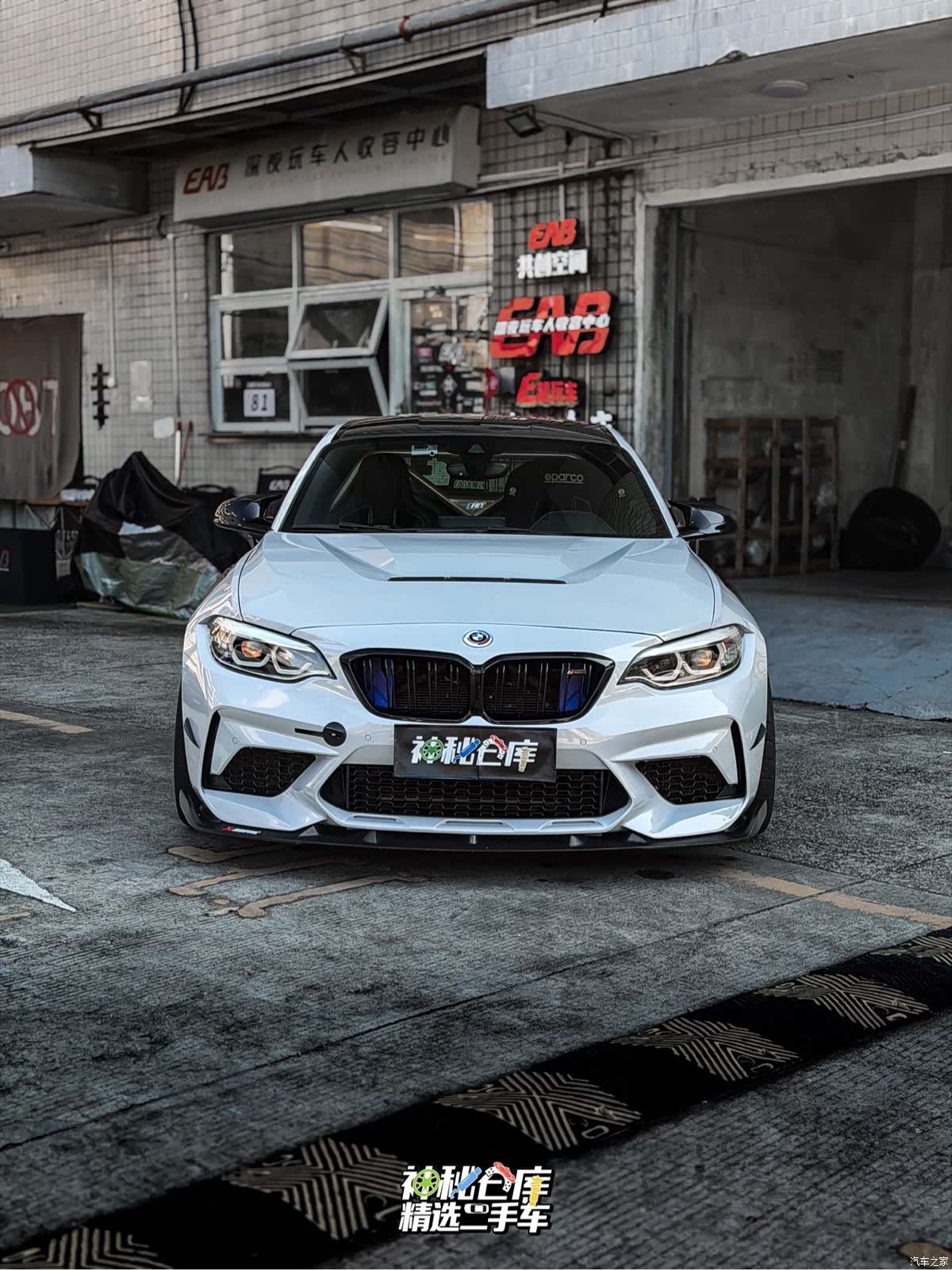 BMW M2, 2020 2
