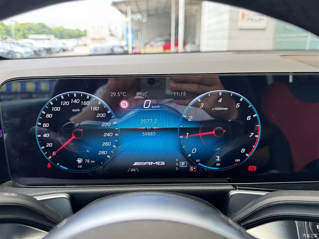 Mercedes-Benz GLB, 2022 16