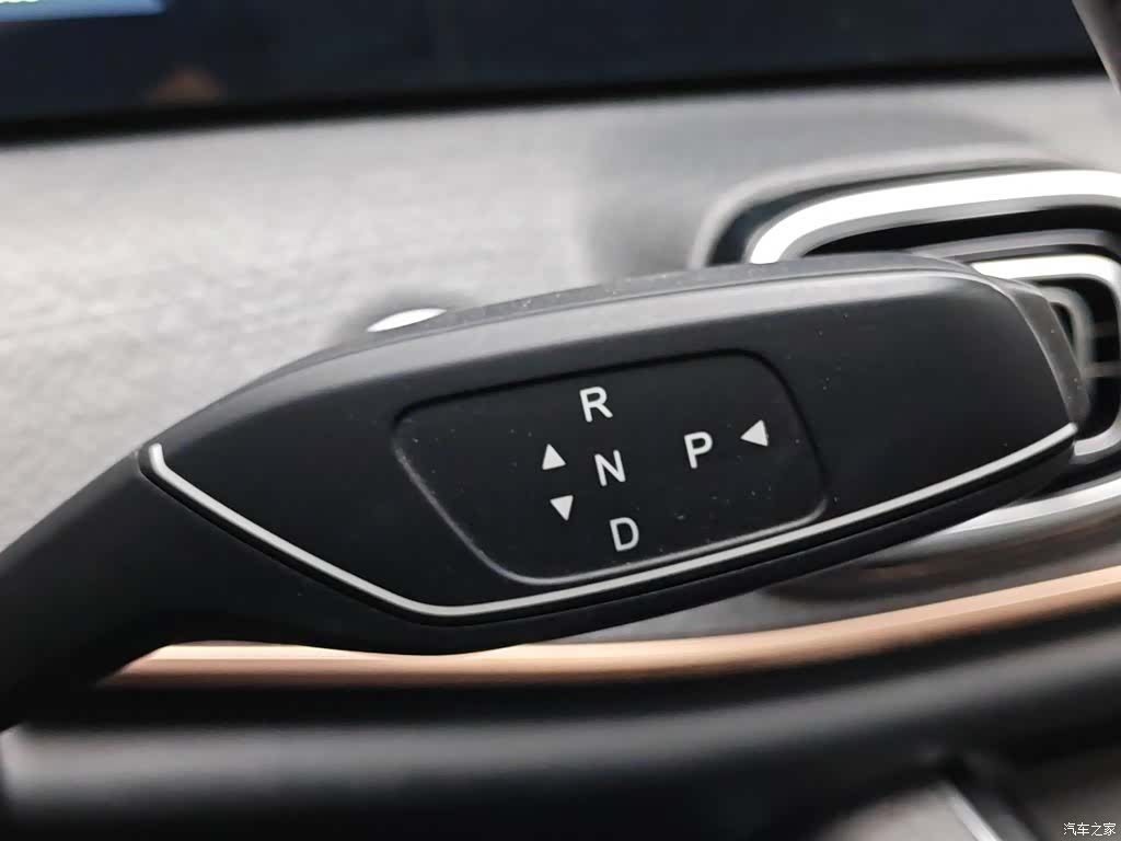 Chery Tiggo 9, 2024 13