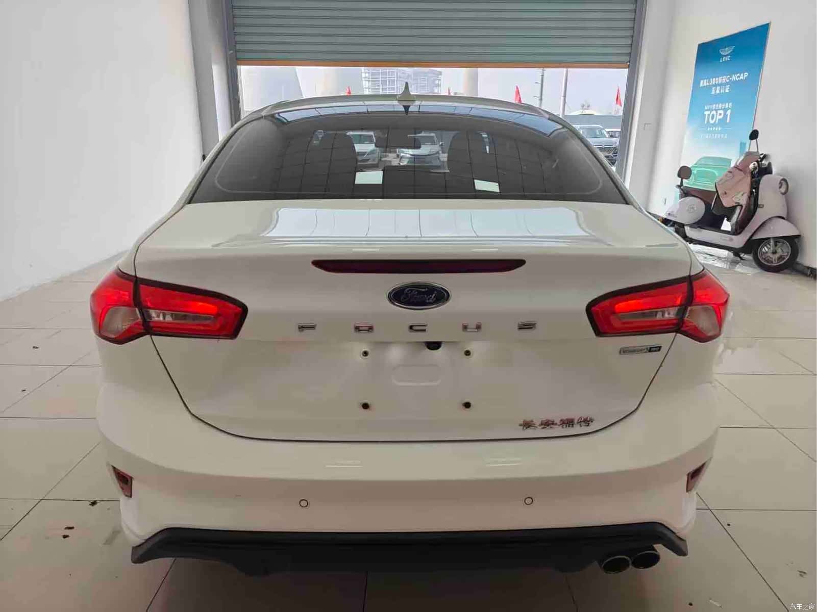 Ford Focus, 2020 16