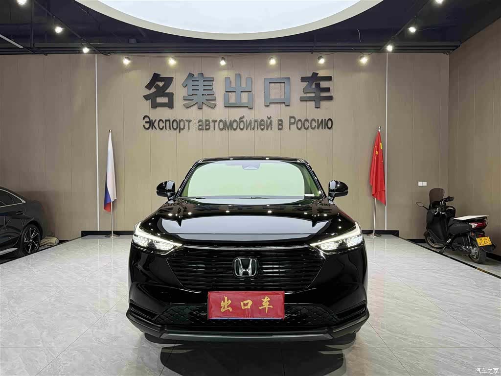 Honda Vezel, 2023 2