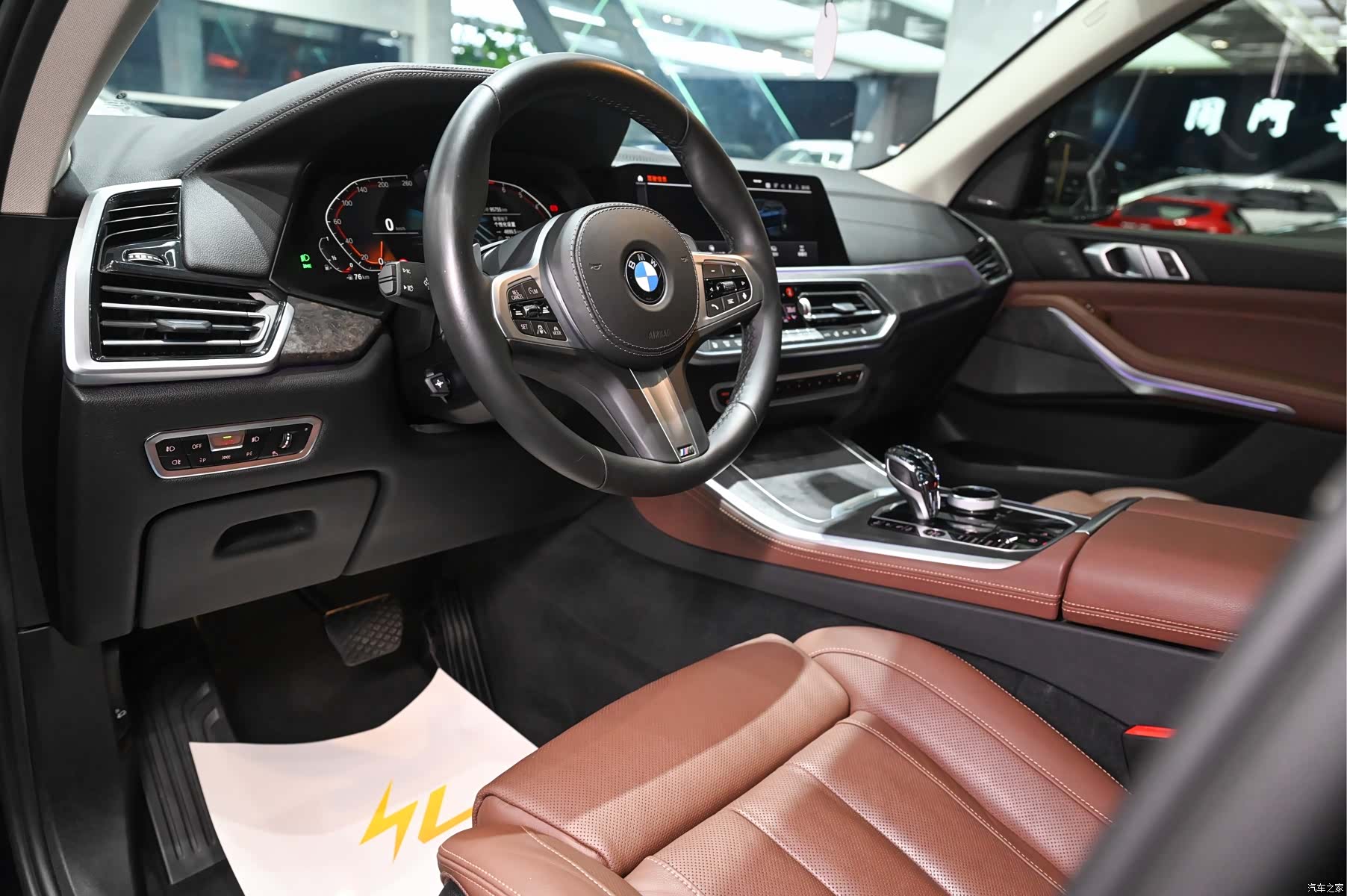 BMW X5, 2020 11