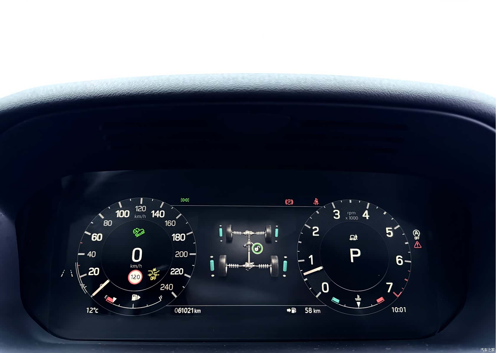 Land Rover Discovery, 2024 21