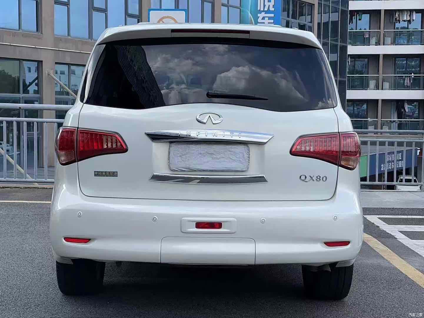 Infiniti QX80, 2014 8