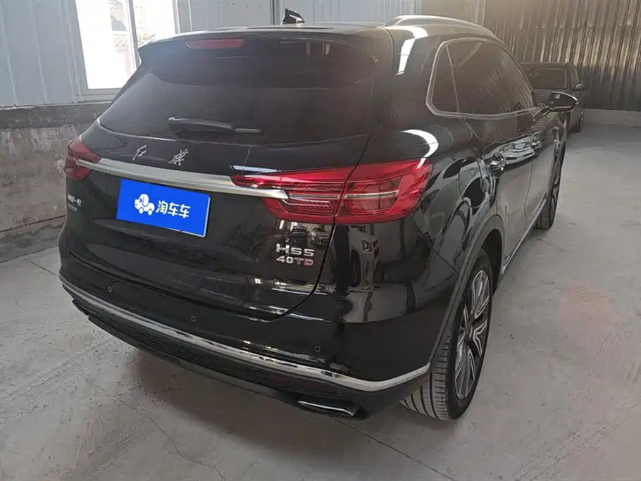 Hongqi HS5