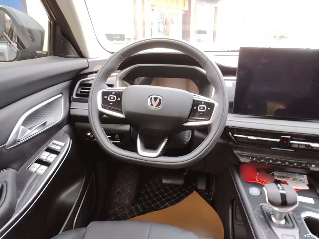 Changan CS75, 2026 3