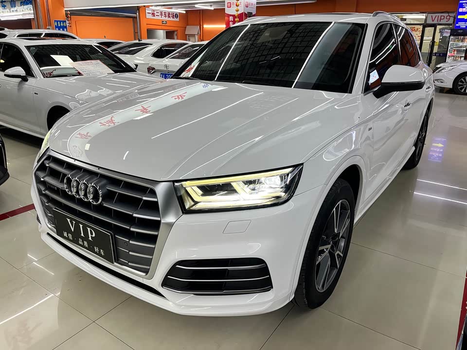 Audi Q5L