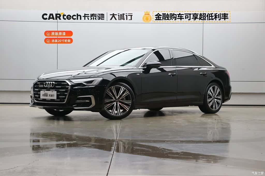 Audi A6L, 2023 1